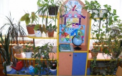 Конкурс. Куточок природи