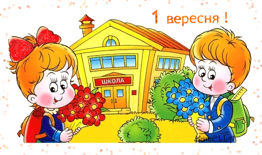 Наші випускники