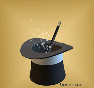 Тиждень КАПЕЛЮШКІВ