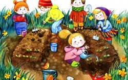 Свій город у нас є...