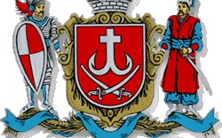 Моя Вінниця