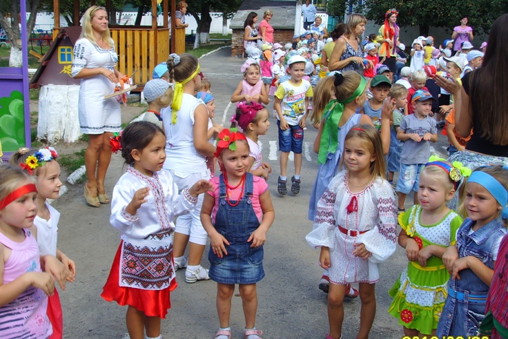 Святкове літо 2013