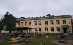 Віртуальна екскурсія 