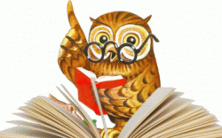 Корисно знати