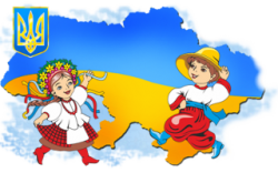 Ігри для сміливих малят