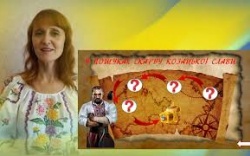 Спортивні перегони 